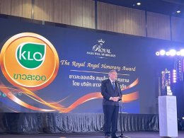 ขาวละออเภสัช คว้า 4 รางวัลใหญ่ เวที The Royal Angel Well Awards 2025 ตอกย้ำผู้นำสมุนไพรไทย