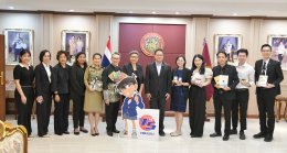 "Khaolaor is pleased to be a part of donating herbal medicines and dietary supplements to the Department of Corrections on December 30, 2025, in support of the 'Read for Release' project."