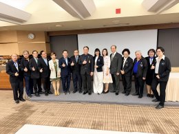 พญ.เพชรไพลิน พงษ์บริบูรณ์ ร่วมเป็นวิทยากรพิเศษในงานเสวนา "เพิ่มคุณภาพ เพิ่มพูนธุรกิจ" โดยชมรมบัวหลวงเอสเอ็มอี