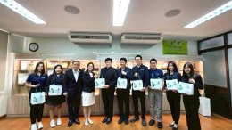 บริษัท ขาวละออเภสัช จำกัด ให้การต้อนรับคณะผู้บริหารและคณะผู้แทนจาก ศูนย์นวัตกรรมสุขภาพ คณะแพทยศาสตร์ มหาวิทยาลัยเชียงใหม่ (MEDCHIC) และ ศูนย์วิจัยทางคลินิกเพื่อการทดสอบและพัฒนาผลิตภัณฑ์อาหารและสมุนไพร (CR-FAH)