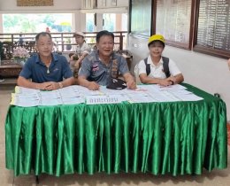 "SINGHA Lemon Soda Northern Thailand Championship 17th" by Thailand Golf Association under Royal Patronage on Sunday, 14 July 2024