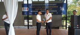 "SINGHA Lemon Soda Northern Thailand Championship 17th" by Thailand Golf Association under Royal Patronage on Sunday, 14 July 2024