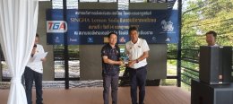 "SINGHA Lemon Soda Northern Thailand Championship 17th" by Thailand Golf Association under Royal Patronage on Sunday, 14 July 2024