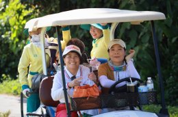 5th Chiang Rai Open Golf Tournament on Sunday, 27 October 2024