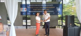 "SINGHA Lemon Soda Northern Thailand Championship 17th" by Thailand Golf Association under Royal Patronage on Sunday, 14 July 2024