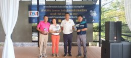 "SINGHA Lemon Soda Northern Thailand Championship 17th" by Thailand Golf Association under Royal Patronage on Sunday, 14 July 2024