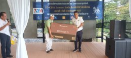 "SINGHA Lemon Soda Northern Thailand Championship 17th" by Thailand Golf Association under Royal Patronage on Sunday, 14 July 2024