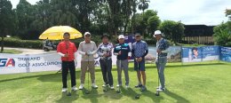 "SINGHA Lemon Soda Northern Thailand Championship 17th" by Thailand Golf Association under Royal Patronage on Sunday, 14 July 2024