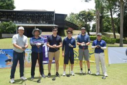 "SINGHA Lemon Soda Northern Thailand Championship 17th" by Thailand Golf Association under Royal Patronage on Sunday, 14 July 2024