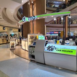 Gizmo shop เซ็นทรัลพระรามสอง ชั้น 2