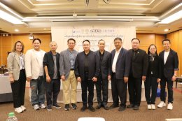 กองทุนสื่อฯ-บ.อิศราฯ-สมาคมทีวีดิจิตอล-สมาพันธ์วิทยุและโทรทัศน์ เปิดอบรมหลักสูตร The Producer รุ่นที่ 2