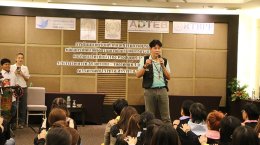  จัดสัมมนาเตรียมความพร้อมสำหรับผู้เข้าอบรมหลักสูตรพัฒนาผู้ผลิตรายการสำหรับกิจการกระจายเสียงและกิจการโทรทัศน์ (The Producer) รุ่นที่ 2 