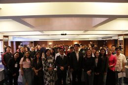  The Producer รุ่นที่ 2 ร่วมฟังบรรยายหัวข้อ สถานการณ์การเมือง เศรษฐกิจและสังคมไทย โอกาสและความท้าทาย