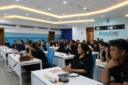 The Producer 2 ศึกษาดูงานส่วนภูมิภาค ครั้งที่ 2 ณ สำนักงานประชาสัมพันธ์ที่ 3 สถานีวิทยุโทรทัศน์แห่งประเทศไทย จังหวัดเชียงใหม่ และคณะแพทยศาสตร์ มหาวิทยาลัยเชียงใหม่