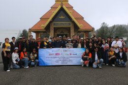 The Producer 2 ศึกษาดูงานส่วนภูมิภาค ครั้งที่ 2 ณ สถานีเกษตรหลวงอินทนนท์ สถานีเรดาร์กองทัพอากาศ ดอยอินทนนท์ และพระมหาธาตุนภเมทนีดล และ พระมหาธาตุนภพลภูมิสิริ