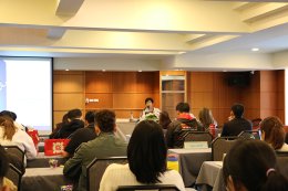 The Producer 2 ร่วมฟังบรรยาย หัวข้อ ปัญหาสิทธิมนุษยชนและความเท่าเทียม