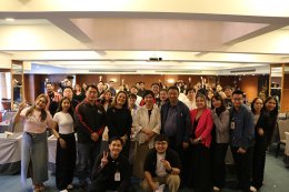 The Producer 2 ร่วมฟังบรรยาย หัวข้อ ปัญหาสิทธิมนุษยชนและความเท่าเทียม