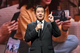 TV | DEMAND GENERATOR - LEADERSHIP FORUM 2026