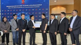สมาคมโทรทัศน์ระบบดิจิตอล (ประเทศไทย) พร้อมด้วยผู้ประกอบกิจการโทรทัศน์ เข้ายื่นหนังสือต่อ ศาสตราจารย์คลินิก นพ.สรณ บุญใบชัยพฤกษ์