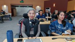 การประชุมเพื่อรับฟังรายงานผลการตรวจสอบวิธีการเก็บรวบรวมข้อมูลการสำรวจความนิยมทางโทรทัศน์แบบข้ามแพลตฟอร์ม 