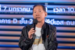 พร้อมแล้วกับรายงานเลือกตั้งแบบเรียลไทม์ 8 กุมภาพันธ์นี้