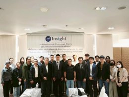 สมาคมทีวีดิจิทัลฯ ร่วมให้ข้อมูลข้อเท็จจริง