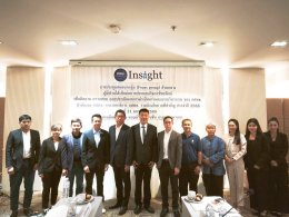 สมาคมทีวีดิจิทัลฯ ร่วมให้ข้อมูลข้อเท็จจริง