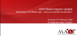 2025 Media Industry Update  by MAAT