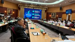 ตัวแทนสมาคมเข้าร่วม (Focus Group) การจัดทำ (ร่าง) แผนที่นำทาง (Roadmap) กิจการโทรทัศน์และการแพร่ภาพและเสียงของประเทศไทย