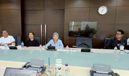 การประชุมใหญ่สามัญประจำปี 2569