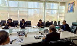 การประชุมใหญ่สามัญประจำปี 2569