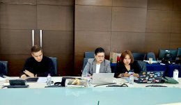 การประชุมใหญ่สามัญประจำปี 2569