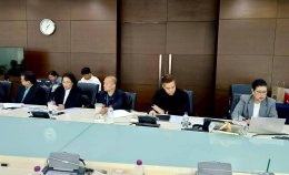 การประชุมใหญ่สามัญประจำปี 2569