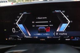 330E 2.0 M SPORT AT (PLUG IN HYBRID) ปี 2022 1,990,000  บาท 