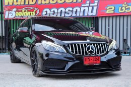 Mercedes-Benz E 200 [W207] Facelift  AMG Dynamic ปี 2014 ราคา 999,000 บาท