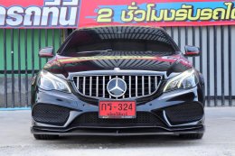 Mercedes-Benz E 200 [W207] Facelift  AMG Dynamic ปี 2014 ราคา 999,000 บาท