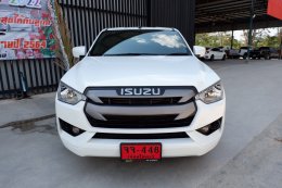 ISUZU D-MAX SPACECAB ปี 2021 ราคา 599,000