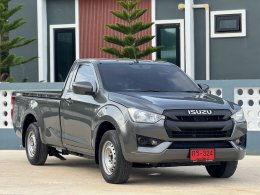 ISUZU D-MAX 3.0 ปี 2020 ราคา 450,000 บาท