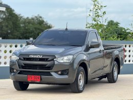 ISUZU D-MAX 3.0 ปี 2020 ราคา 450,000 บาท