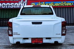 ISUZU D-MAX CAB 4 1.9 AB/ABS ปี2020 ราคา649,000บาท