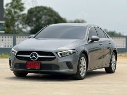 A200 1.3 DCT Progressive ATปี20จด23ราคา1,290,000