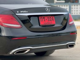 MERCEDES BENZ E350e Exclusive Plug-in Hybrid ปี2017 ราคา899,000บาท 
