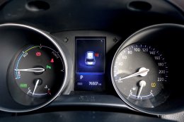 C-HR 1.8 HV MID CVT (HYBRID) AT ปี2020 ราคา 659,000 บาท