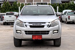 ISUZU D-MAX CAB 4 HI-LANDER 2.5 VGS (Z) AT ปี2014 ราคา599,000บาท
