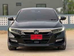 HONDA ACCORD HYBRID 2.0 E-CVT AT ปี2020 ราคา 799,000 บาท