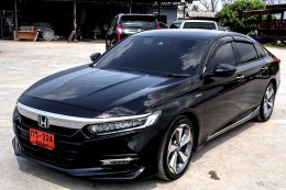 HONDA ACCOR HYBRID 2.0 E-CVT AT ปี2020ราคา899,000บาท มือสอง