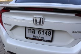 HONDA CIVIC 1.8 EL I-VTEC (AB/ABS) ปี2017 ราคา 569,000 บาท