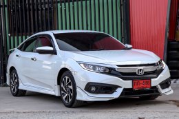 HONDA CIVIC 1.8 EL I-VTEC (AB/ABS) ปี2017 ราคา 569,000 บาท