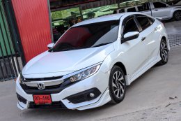 HONDA CIVIC 1.8 EL I-VTEC (AB/ABS) ปี2017 ราคา 569,000 บาท