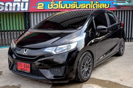 HONDA JAZZ 1.5 V+ I-VTEC AB/ABS ปี 2015 ราคา 499,000 บาท